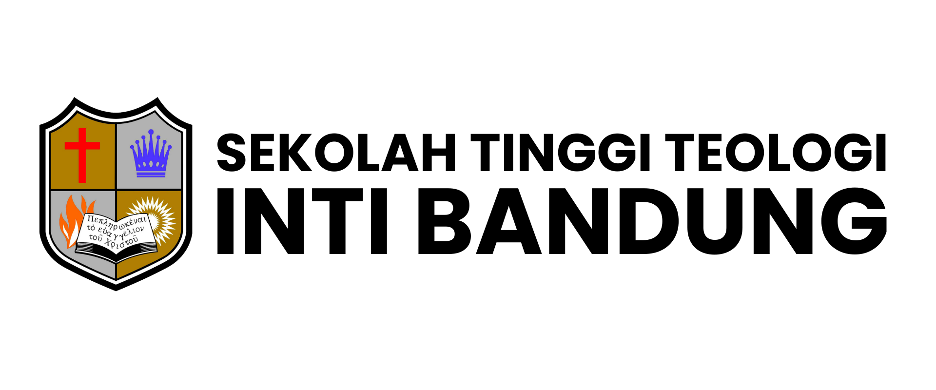 STT INTI Bandung Logo